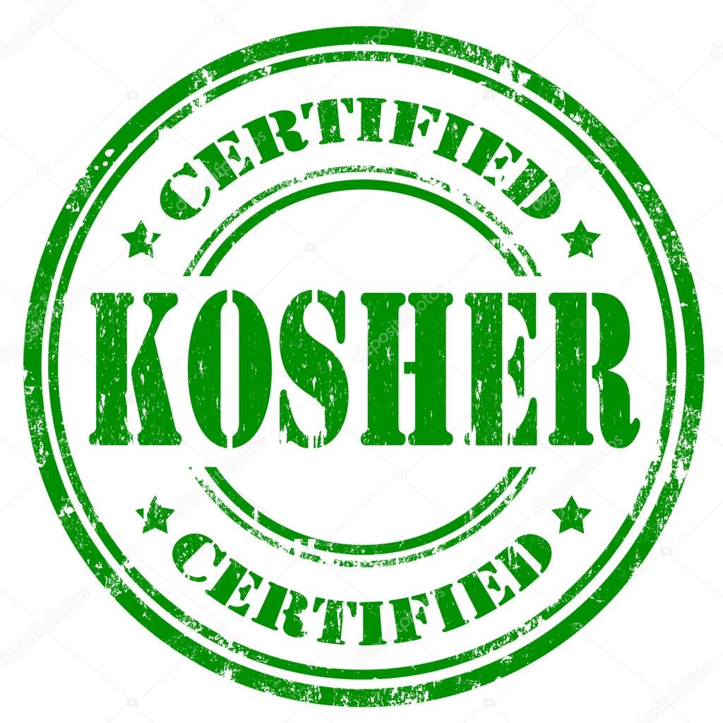 depositphotos_51834883-stock-illustration-kosher-stamp